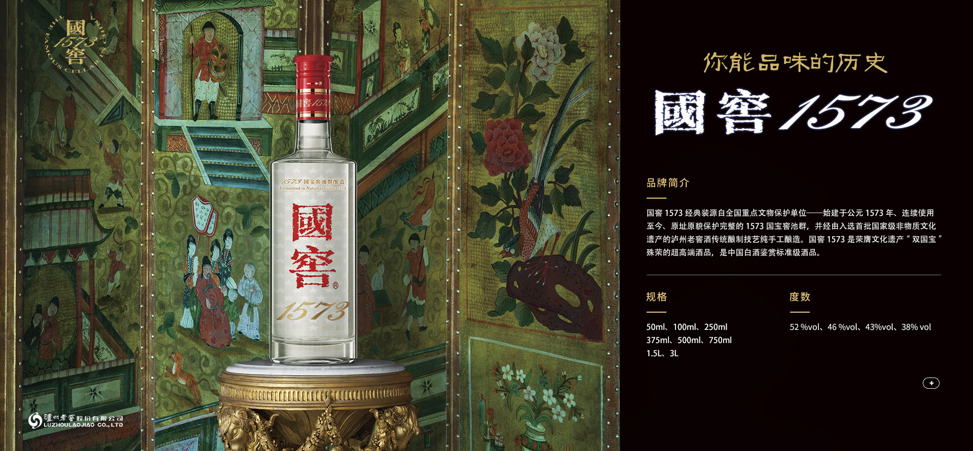 1741767043400044048 权门国际官网-钻营健全,你我一路成长