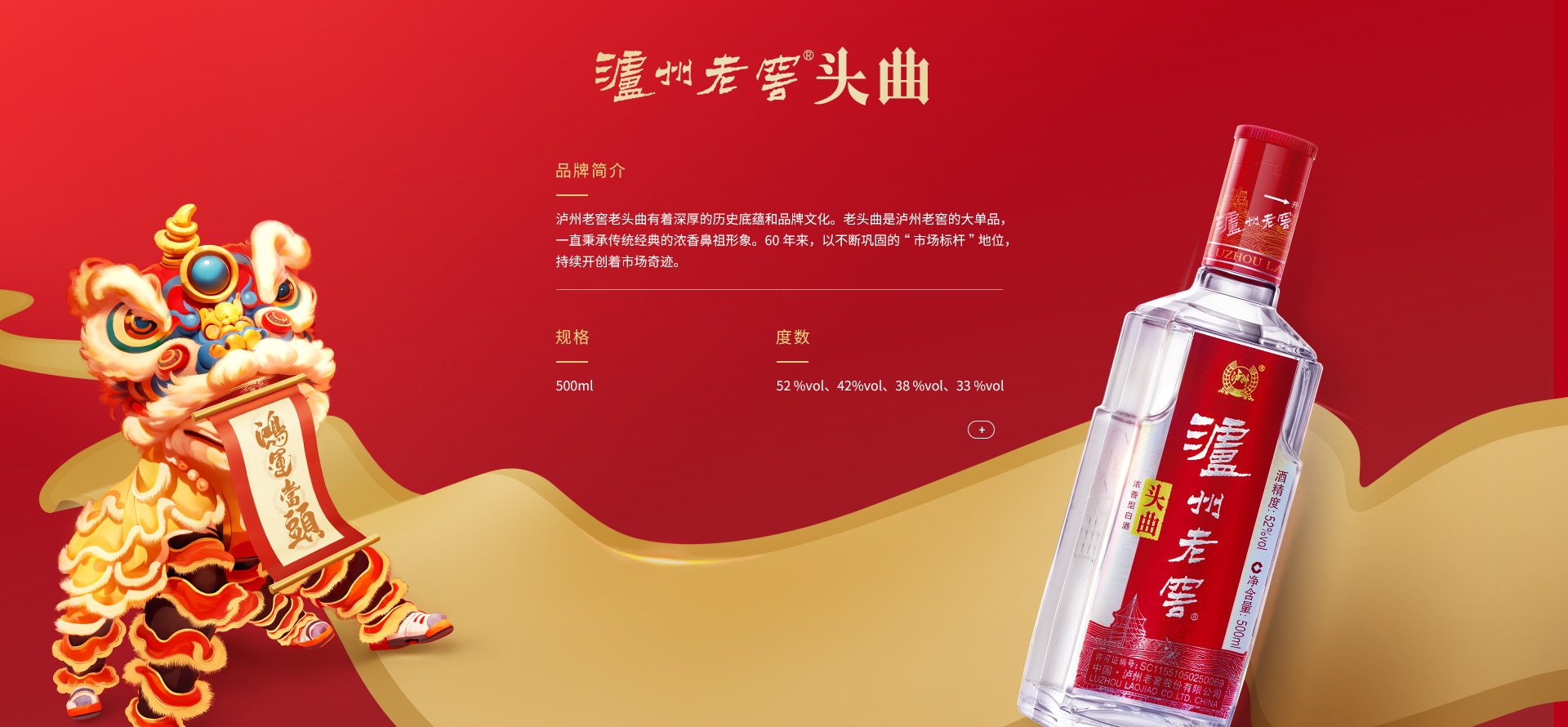 1741918704164045124 权门国际官网-钻营健全,你我一路成长