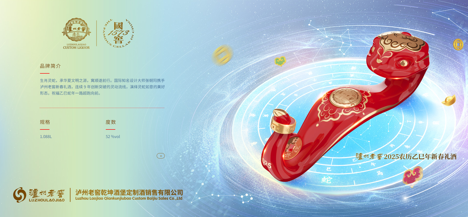 1742198715229075798 权门国际官网-钻营健全,你我一路成长