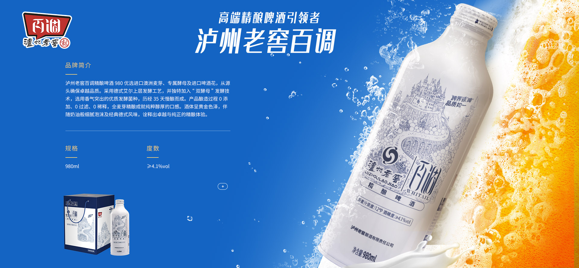 1742283227498073771 权门国际官网-钻营健全,你我一路成长